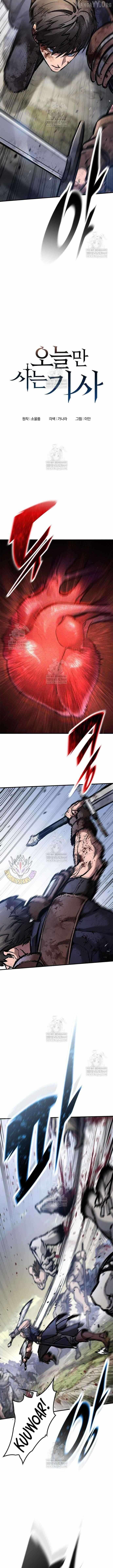Read Eternally Regressing Knight chapter 94 image 1 on Lezhin
