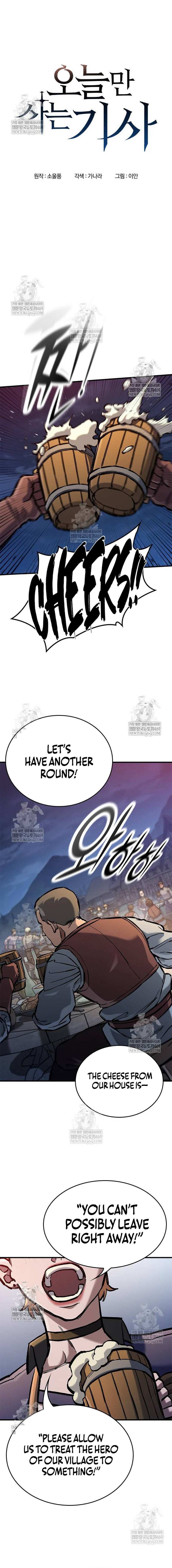 Read Eternally Regressing Knight chapter 97 image 1 on Lezhin