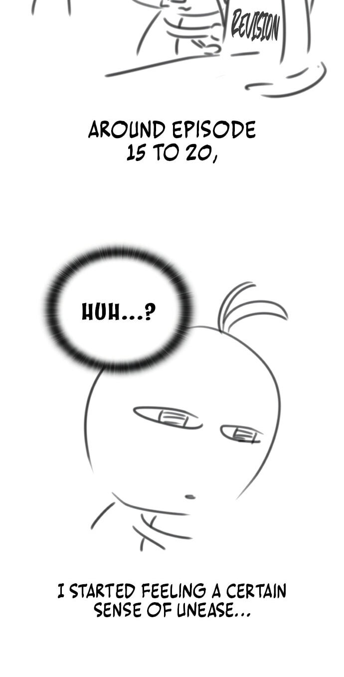 Read The Knight Only Lives Today chapter 112.5 image 11 on Lezhin