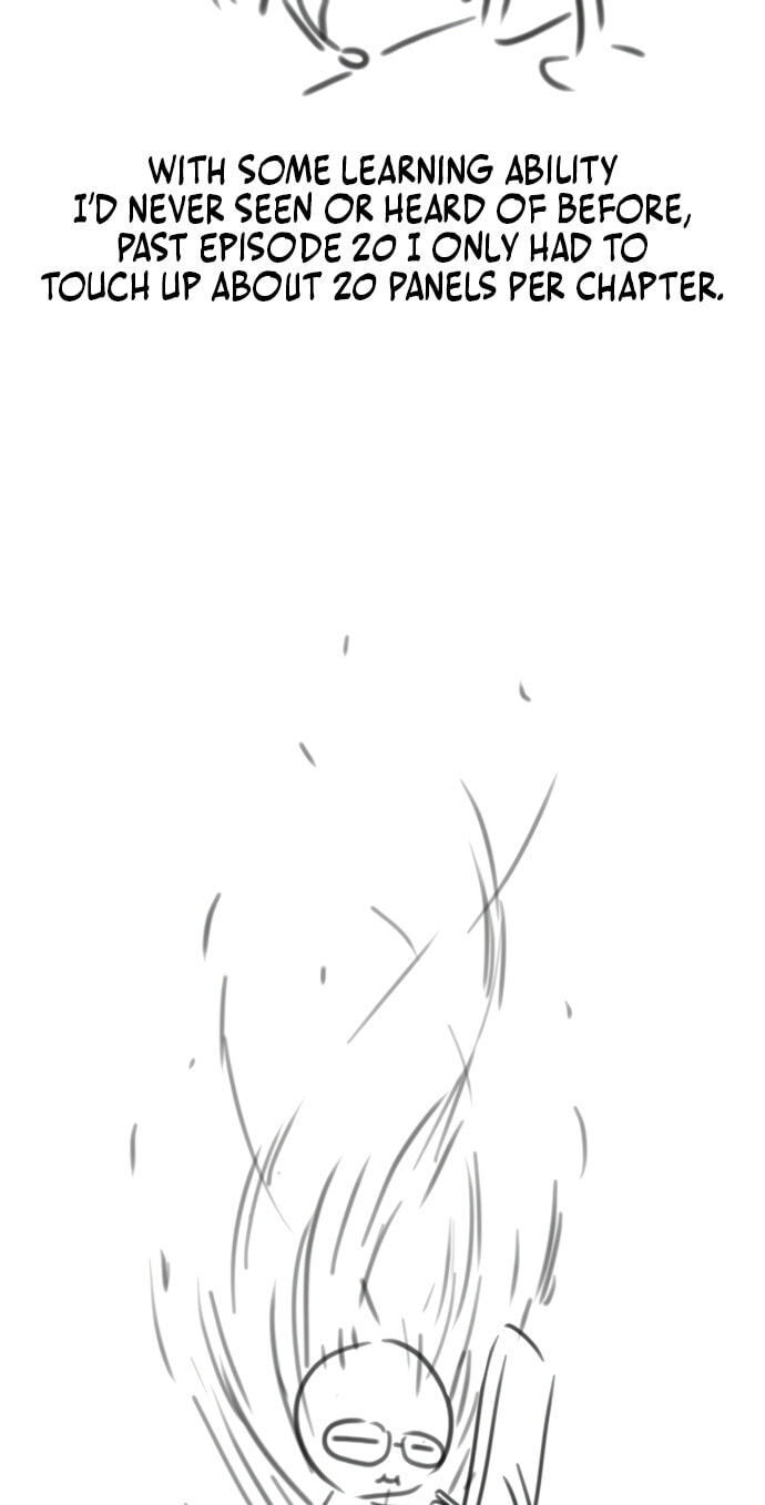 Read The Knight Only Lives Today chapter 112.5 image 15 on Lezhin