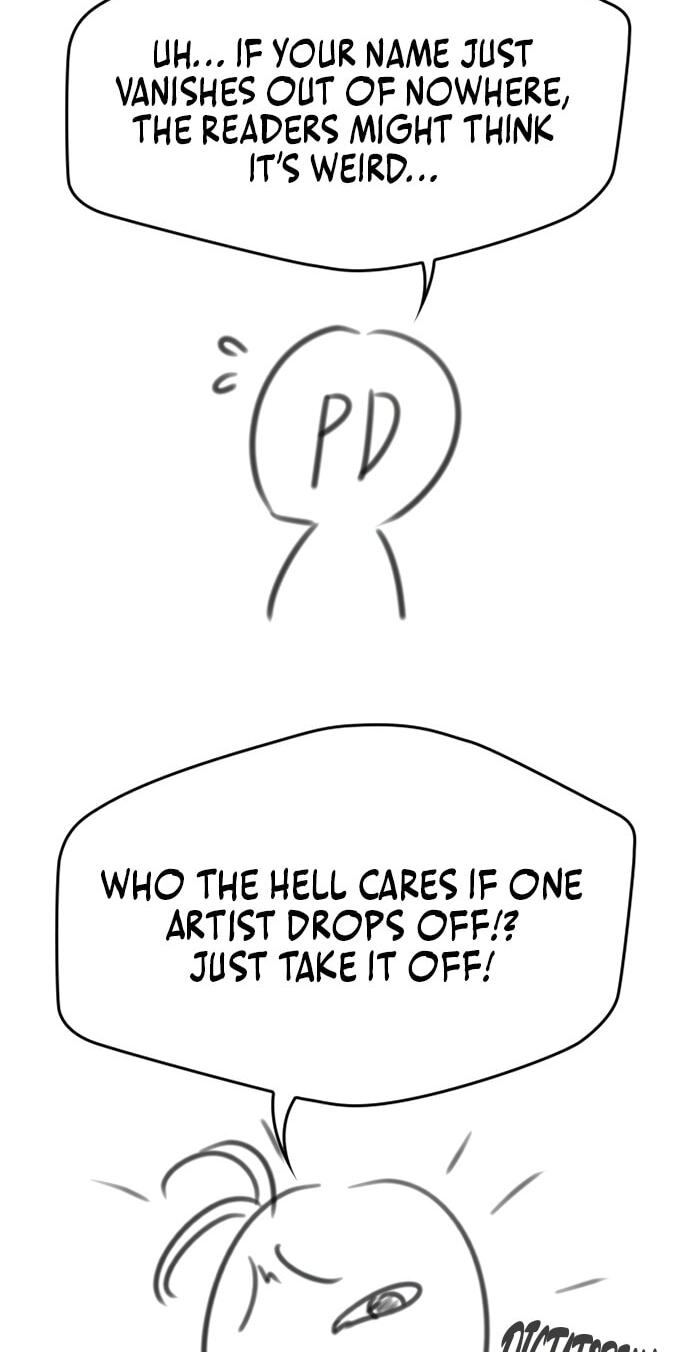 Read The Knight Only Lives Today chapter 112.5 image 21 on Lezhin