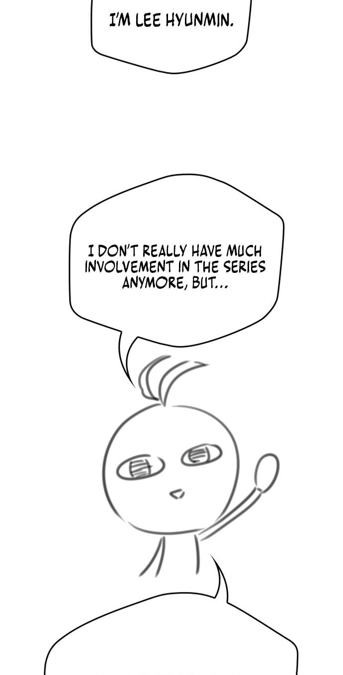 Read The Knight Only Lives Today chapter 112.5 image 3 on Lezhin