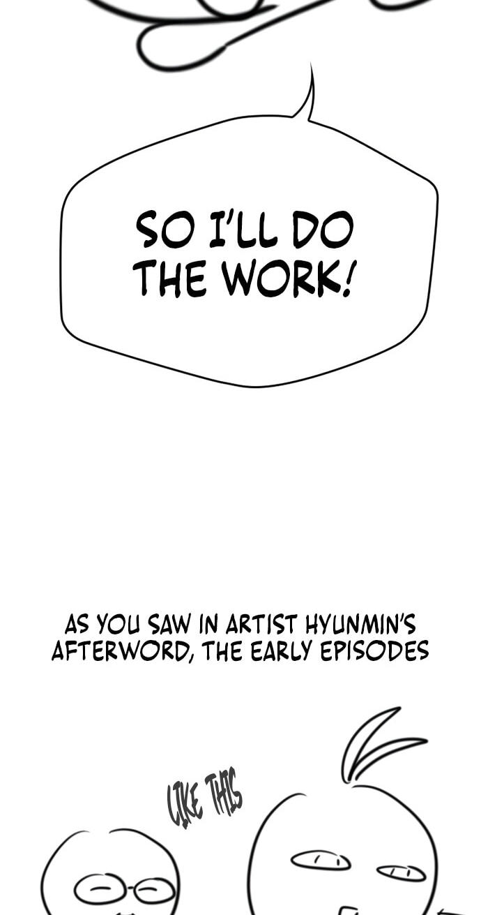 Read The Knight Only Lives Today chapter 112.5 image 32 on Lezhin