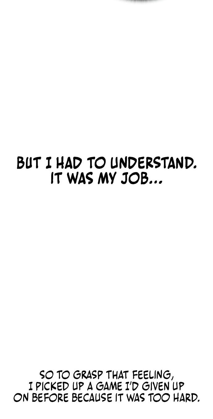 Read The Knight Only Lives Today chapter 112.5 image 38 on Lezhin