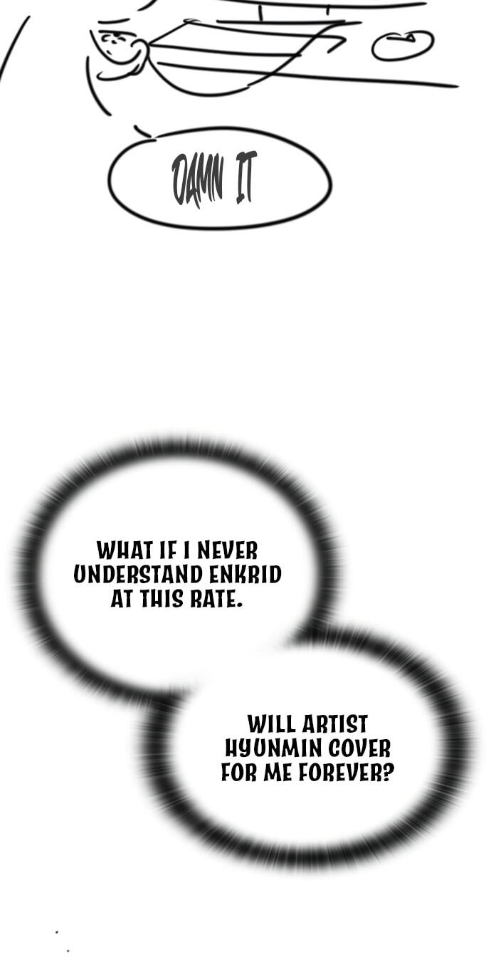 Read The Knight Only Lives Today chapter 112.5 image 41 on Lezhin