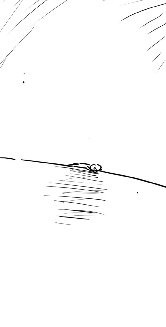Read The Knight Only Lives Today chapter 112.5 image 45 on Lezhin