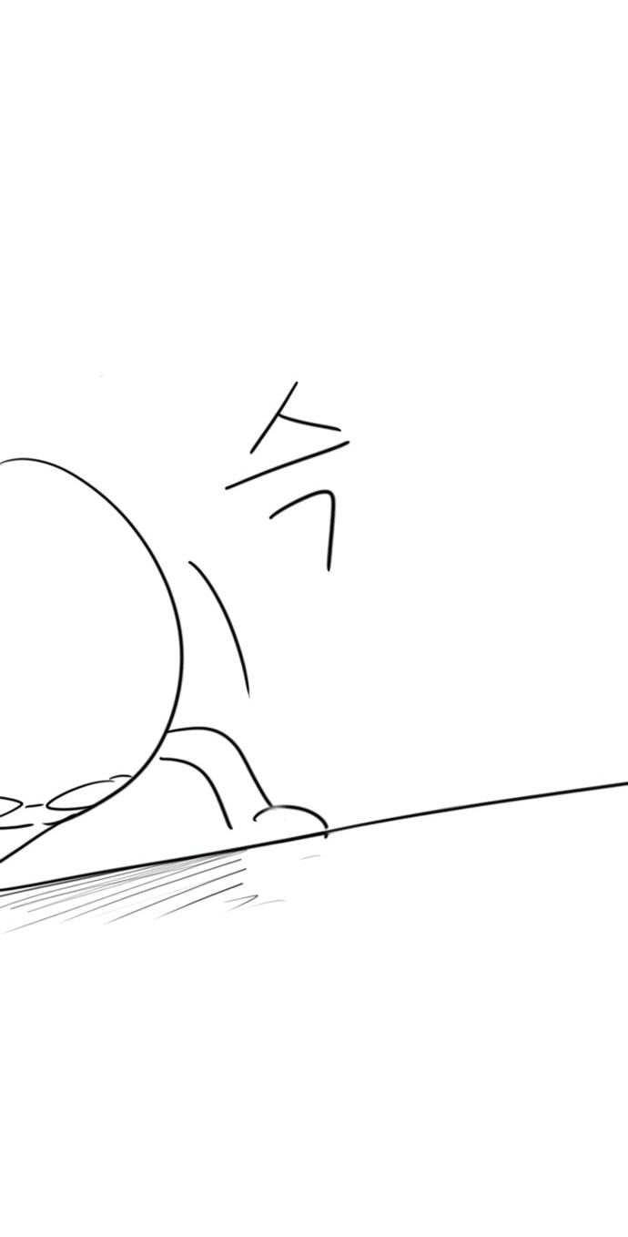 Read The Knight Only Lives Today chapter 112.5 image 46 on Lezhin