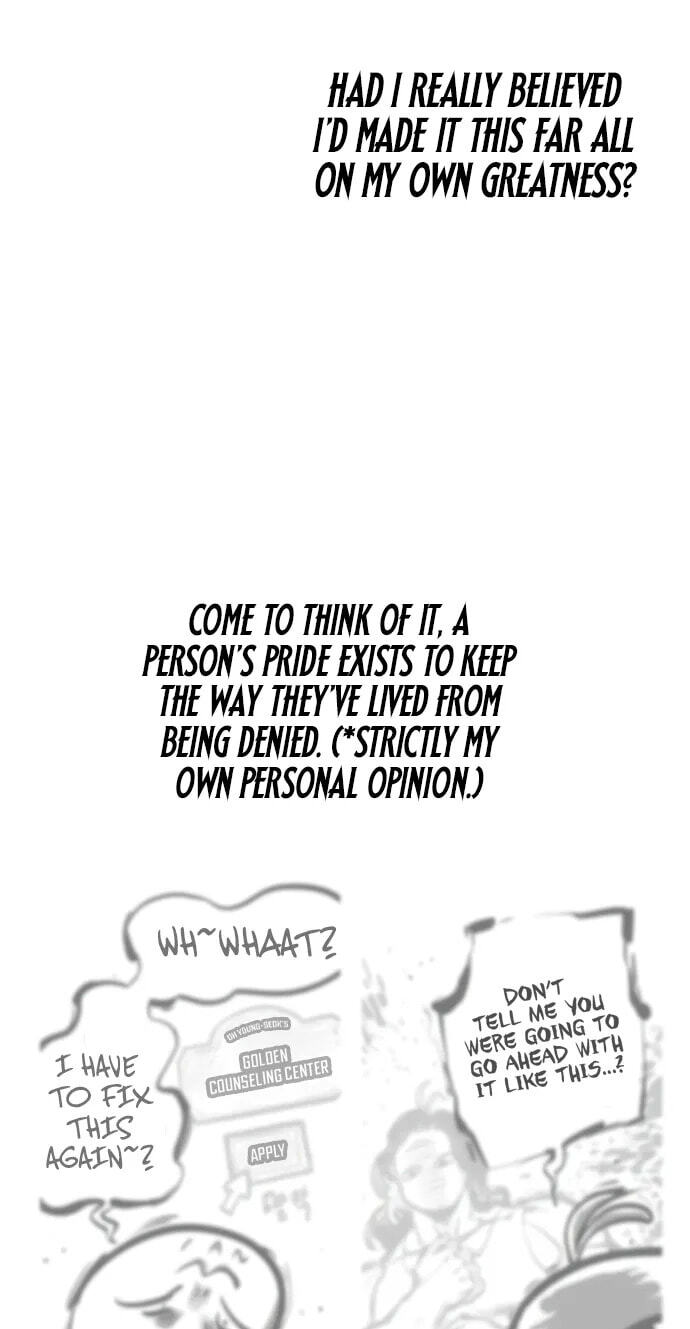 Read The Knight Only Lives Today chapter 112.6 image 103 on Lezhin