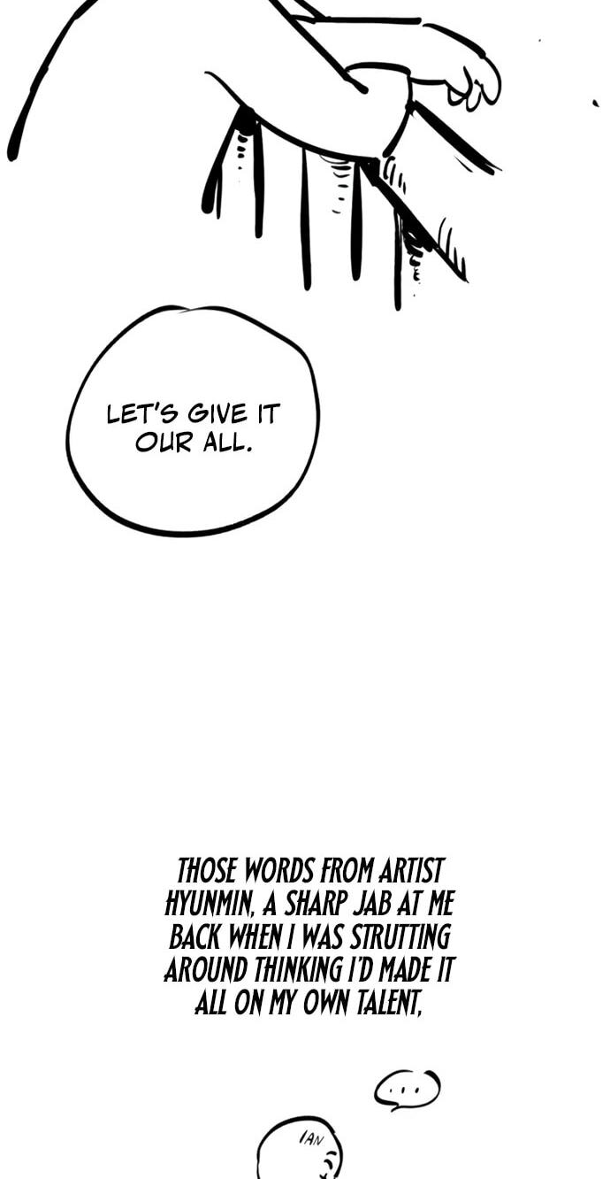 Read The Knight Only Lives Today chapter 112.6 image 110 on Lezhin