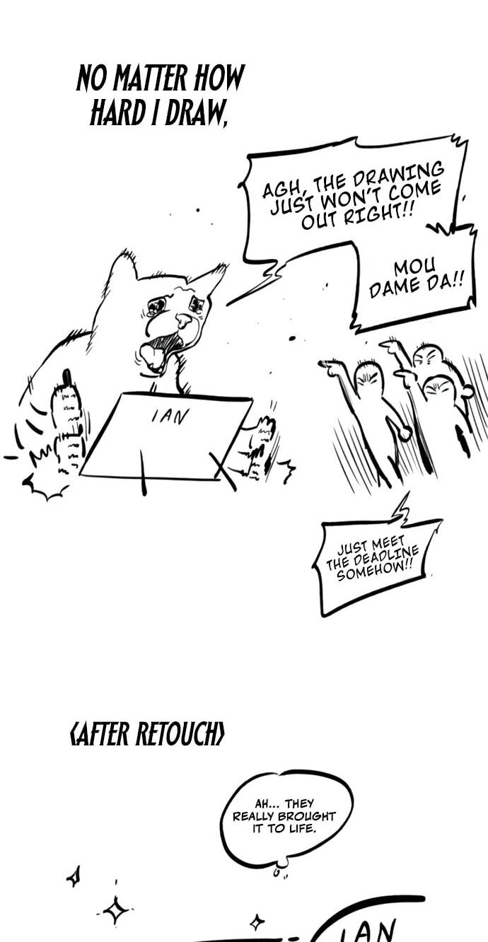 Read The Knight Only Lives Today chapter 112.6 image 112 on Lezhin