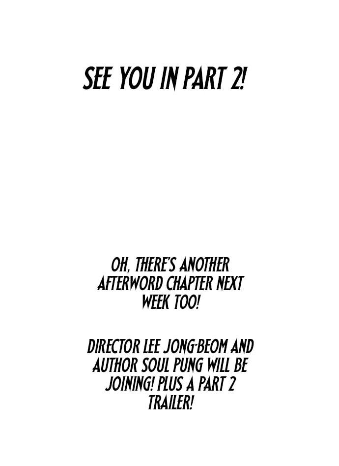Read The Knight Only Lives Today chapter 112.6 image 119 on Lezhin