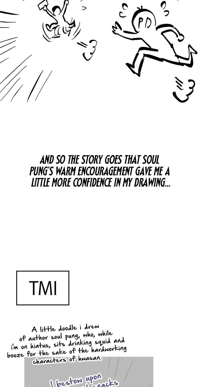 Read The Knight Only Lives Today chapter 112.6 image 16 on Lezhin