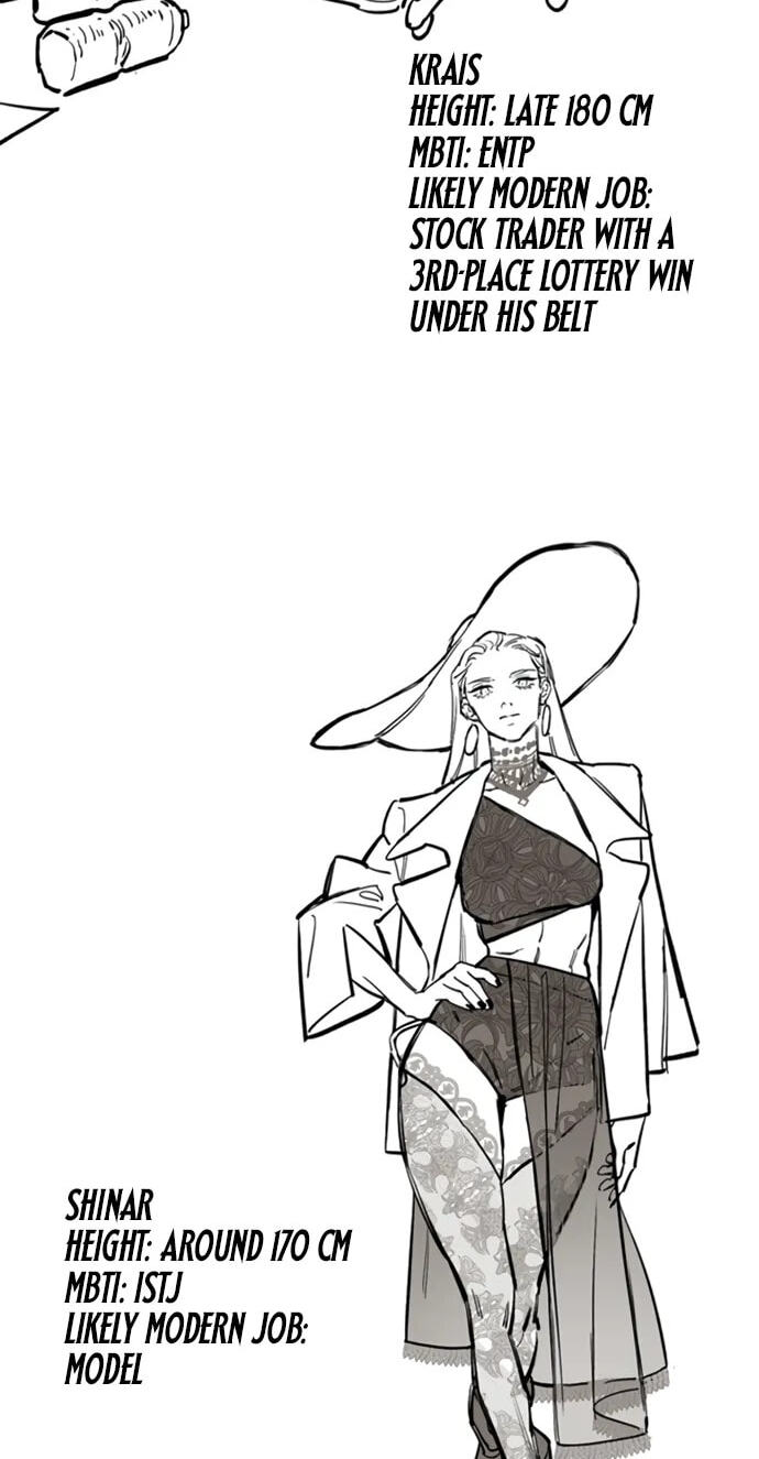 Read The Knight Only Lives Today chapter 112.6 image 26 on Lezhin