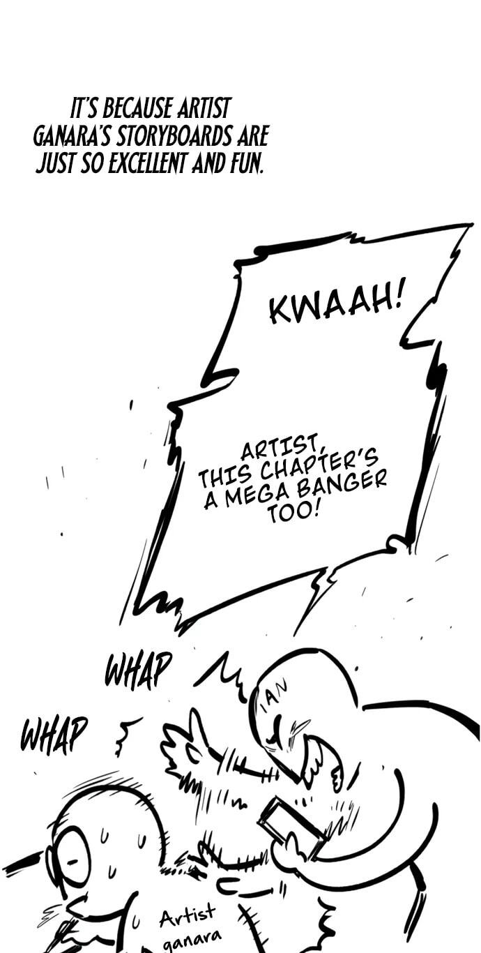 Read The Knight Only Lives Today chapter 112.6 image 48 on Lezhin