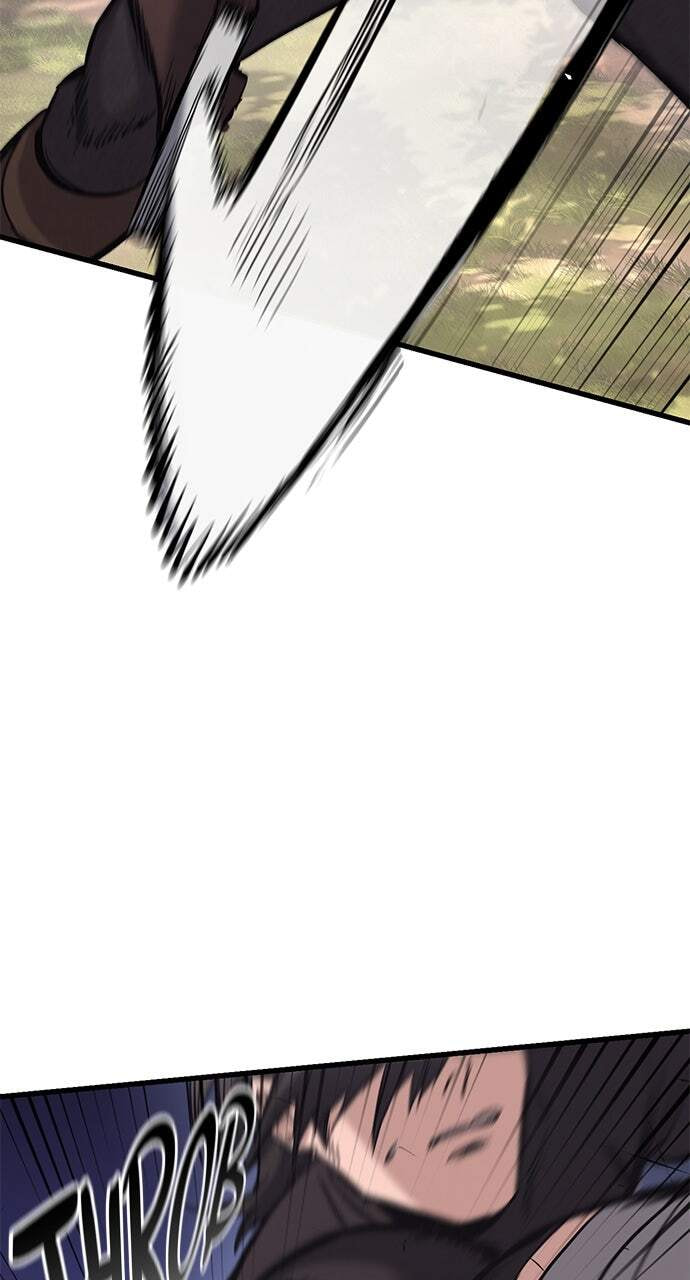 Read The Knight Only Lives Today chapter 15 image 104 on Lezhin