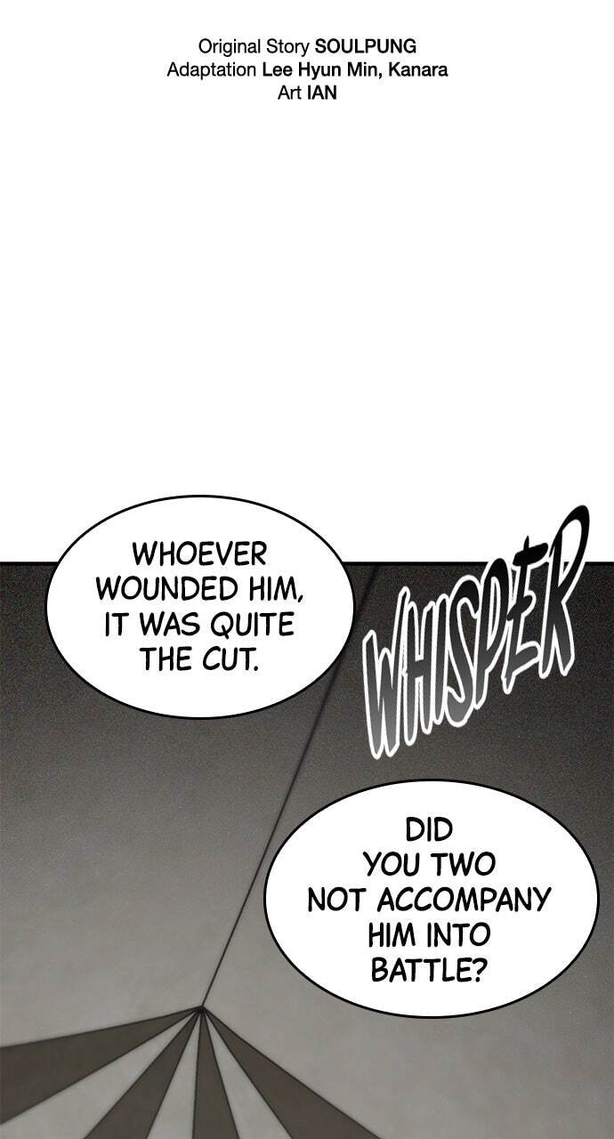 Read The Knight Only Lives Today chapter 23 image 8 on Lezhin