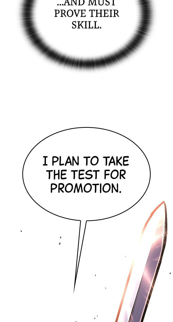Read The Knight Only Lives Today chapter 24 image 106 on Lezhin