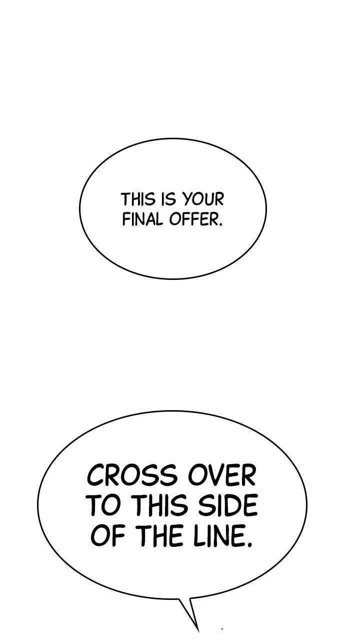 Read The Knight Only Lives Today chapter 32 image 0 on Lezhin