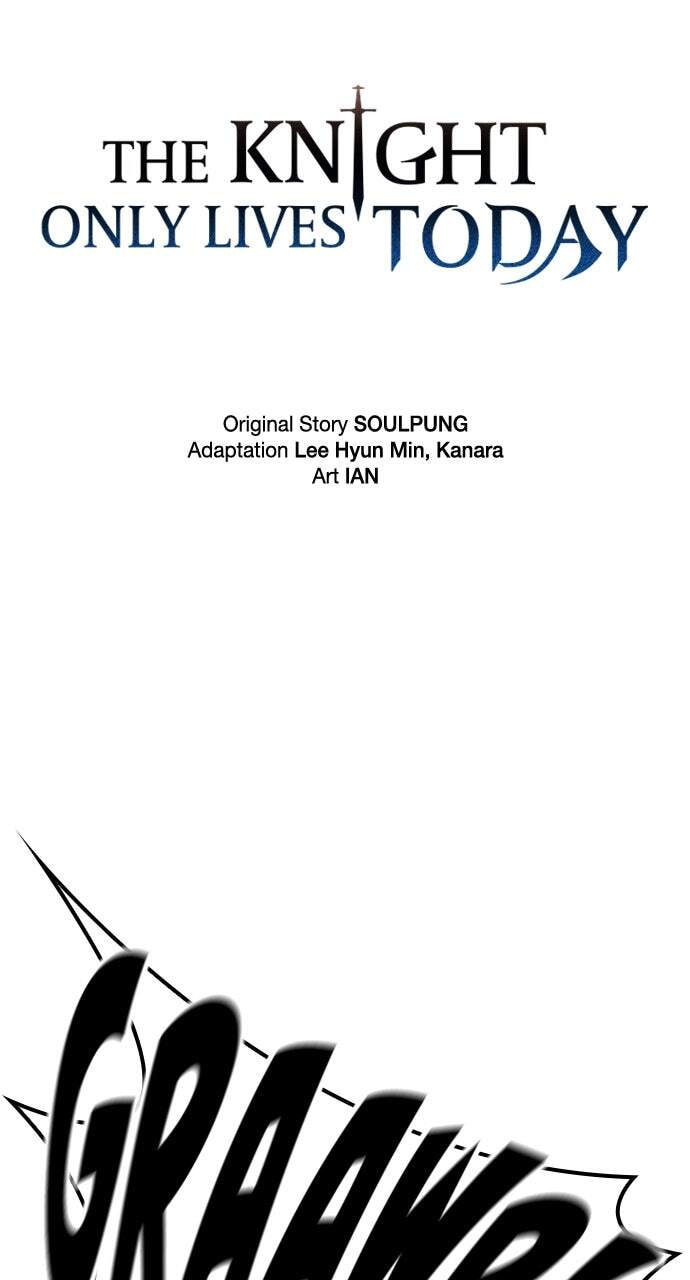 Read The Knight Only Lives Today chapter 43 image 3 on Lezhin