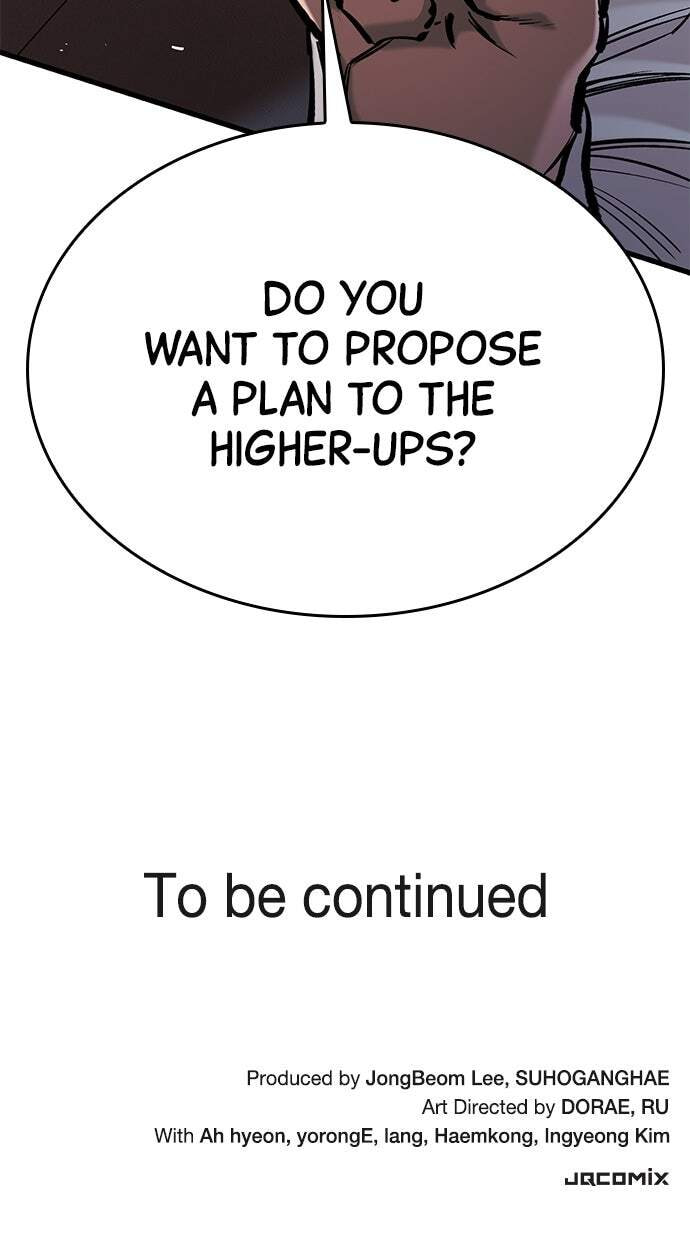 Read The Knight Only Lives Today chapter 76 image 101 on Lezhin