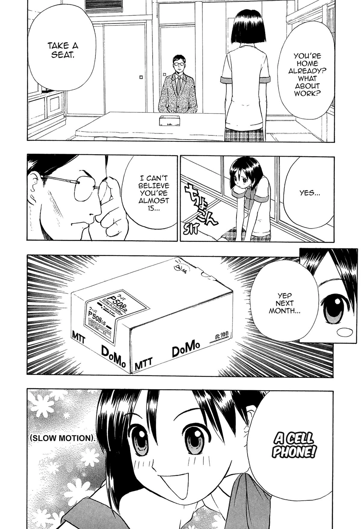 Read E.T.O. chapter 1 image 10 on Lezhin