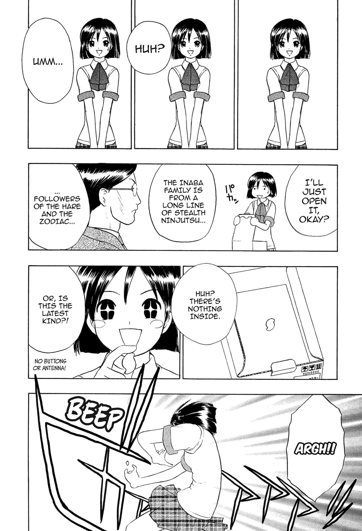 Read E.T.O. chapter 1 image 12 on Lezhin