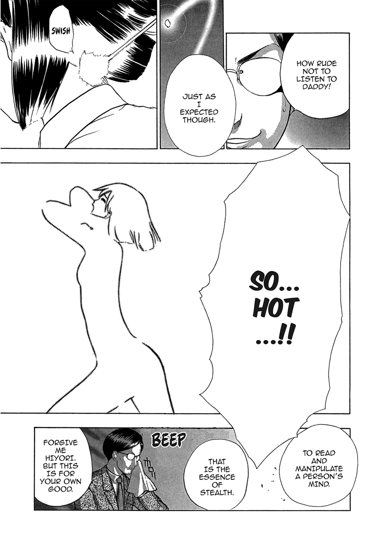 Read E.T.O. chapter 1 image 13 on Lezhin
