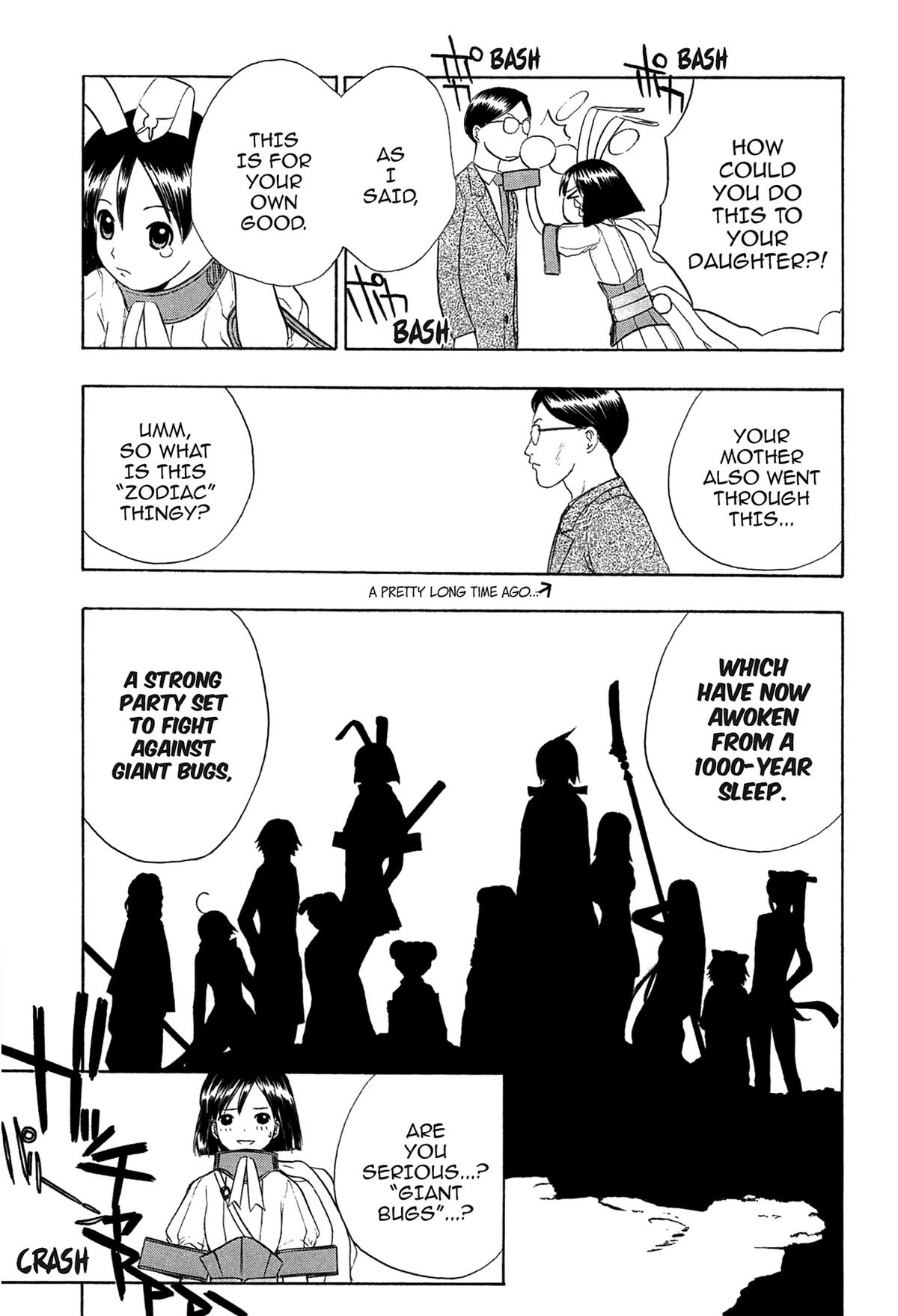 Read E.T.O. chapter 1 image 15 on Lezhin
