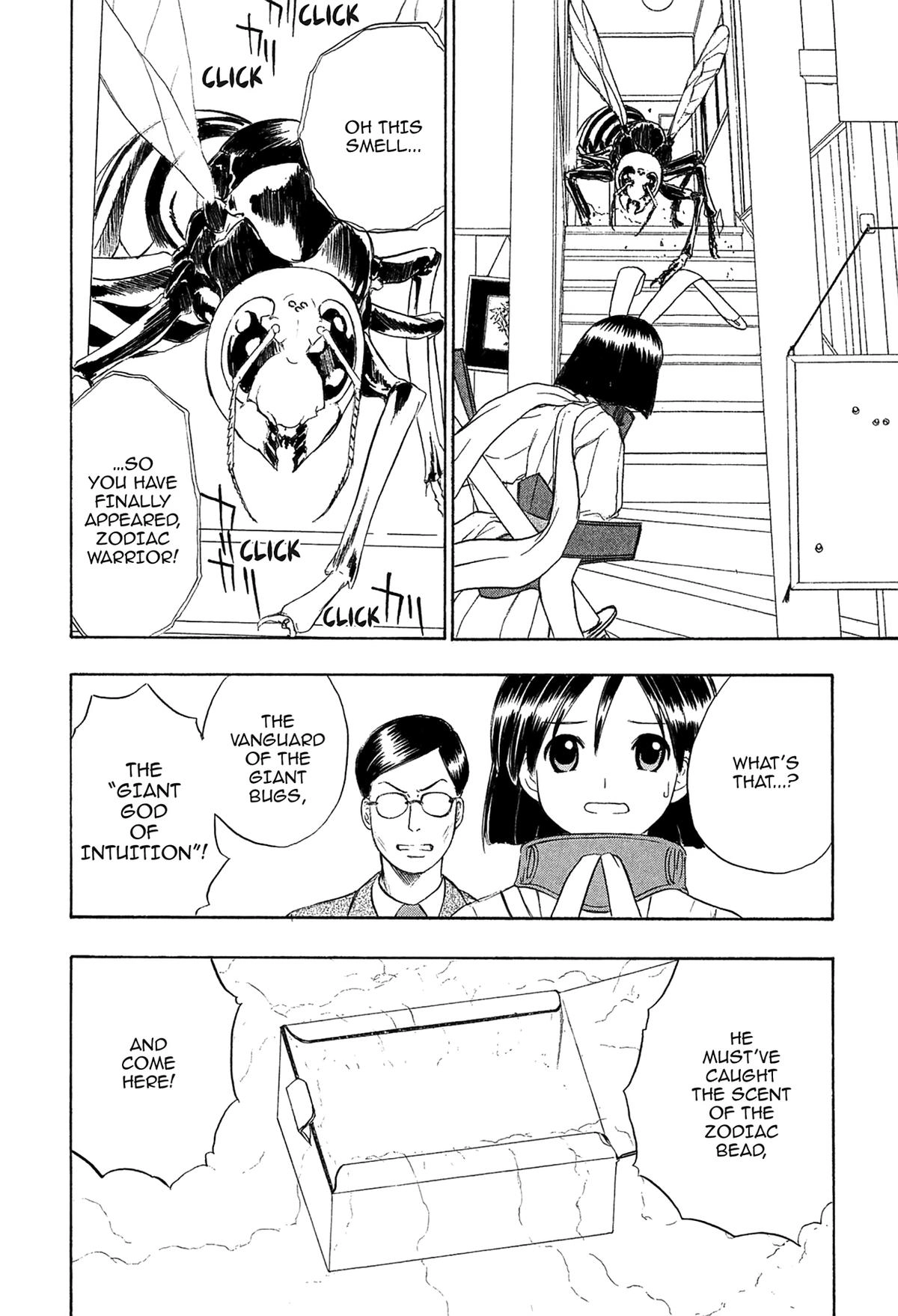 Read E.T.O. chapter 1 image 16 on Lezhin