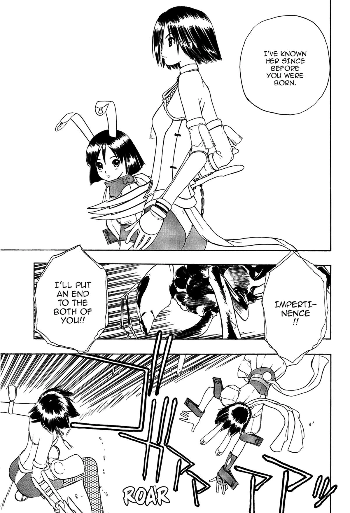 Read E.T.O. chapter 1 image 19 on Lezhin