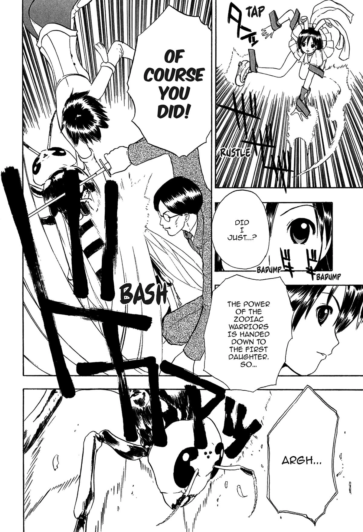Read E.T.O. chapter 1 image 20 on Lezhin