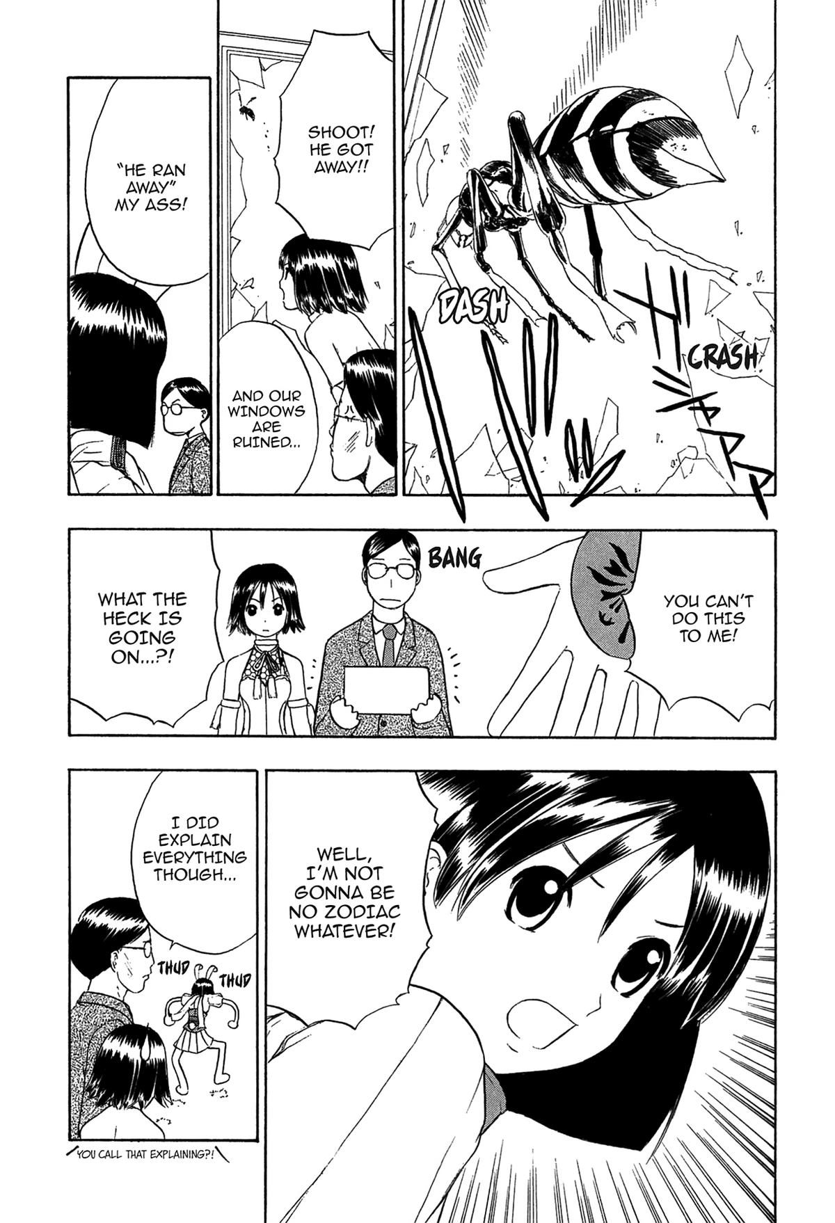 Read E.T.O. chapter 1 image 21 on Lezhin