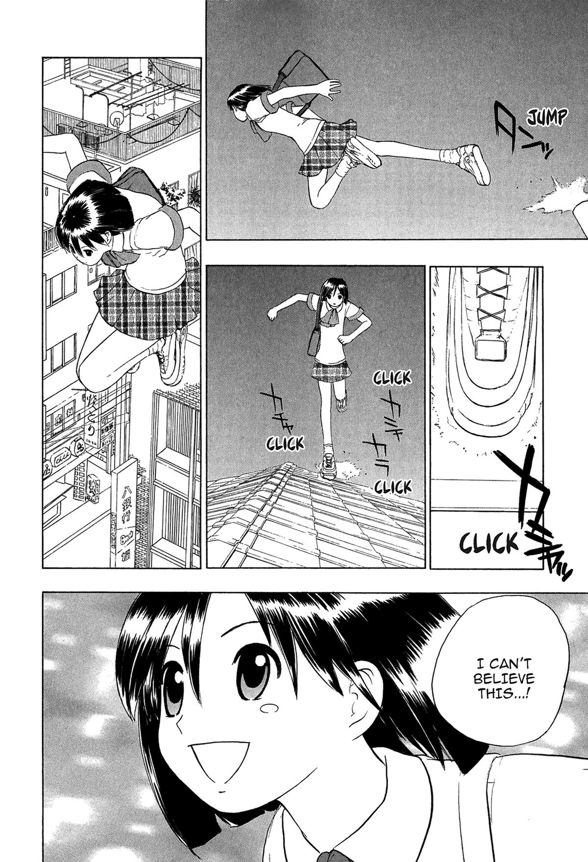 Read E.T.O. chapter 1 image 26 on Lezhin