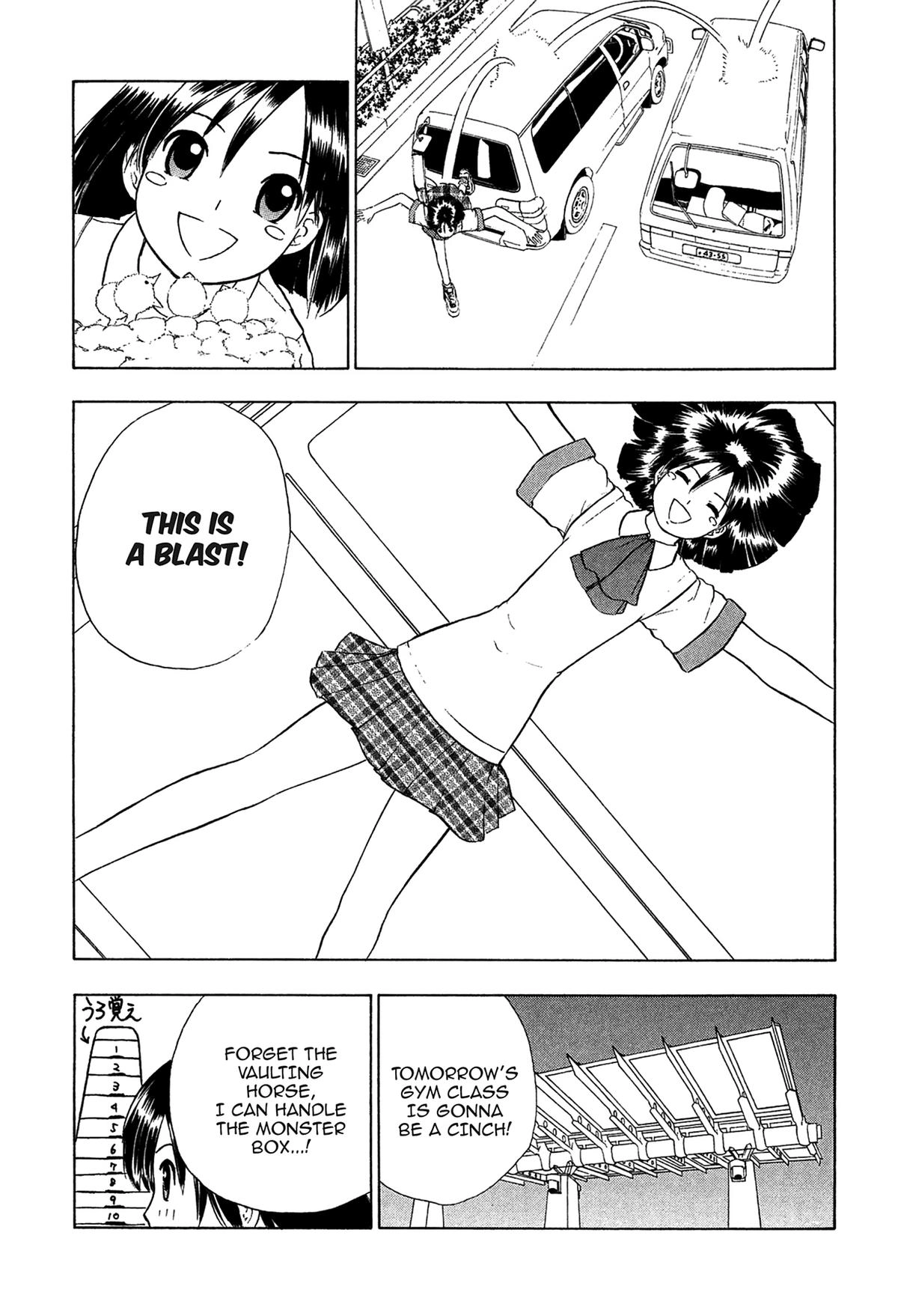 Read E.T.O. chapter 1 image 28 on Lezhin