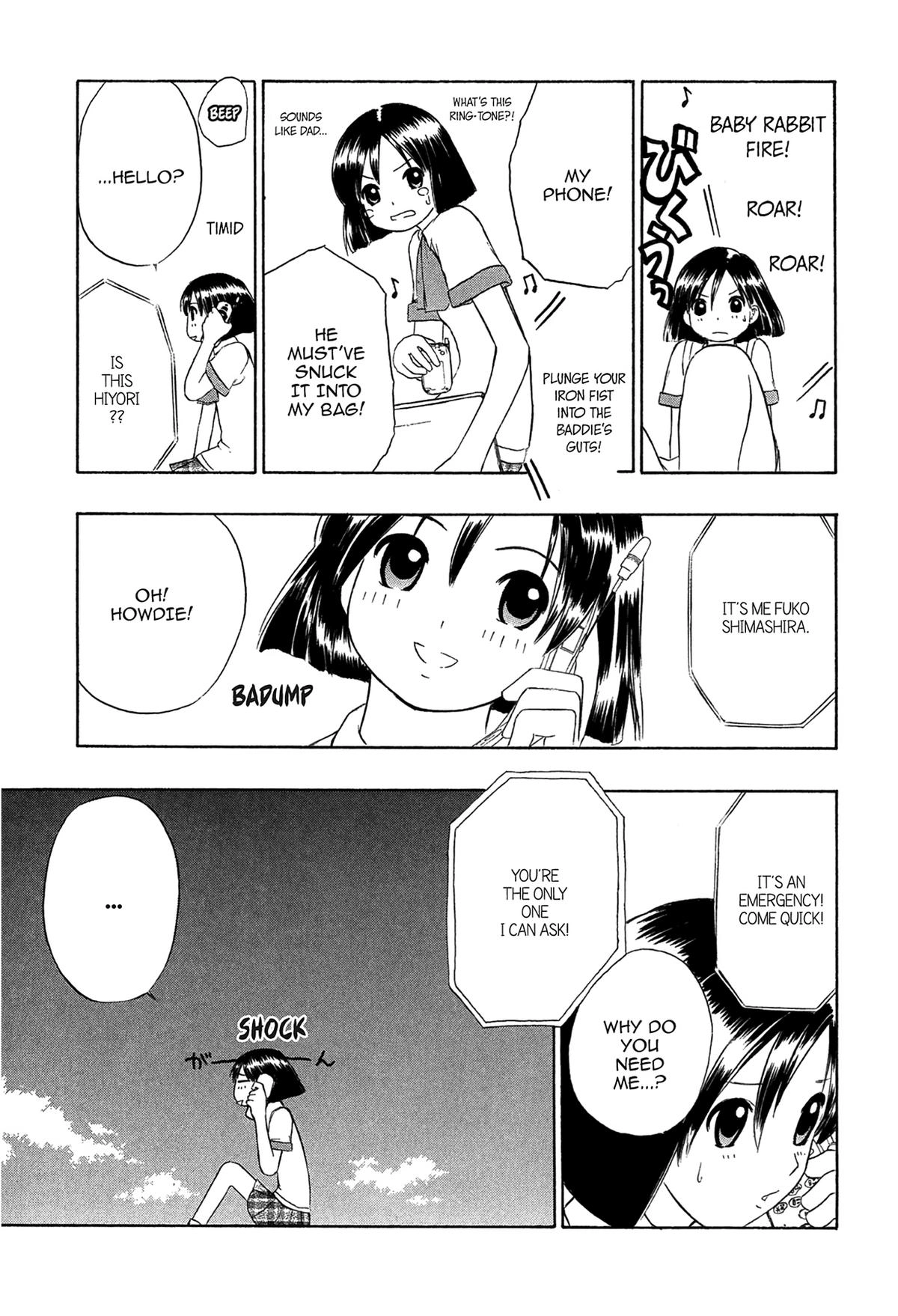 Read E.T.O. chapter 1 image 29 on Lezhin