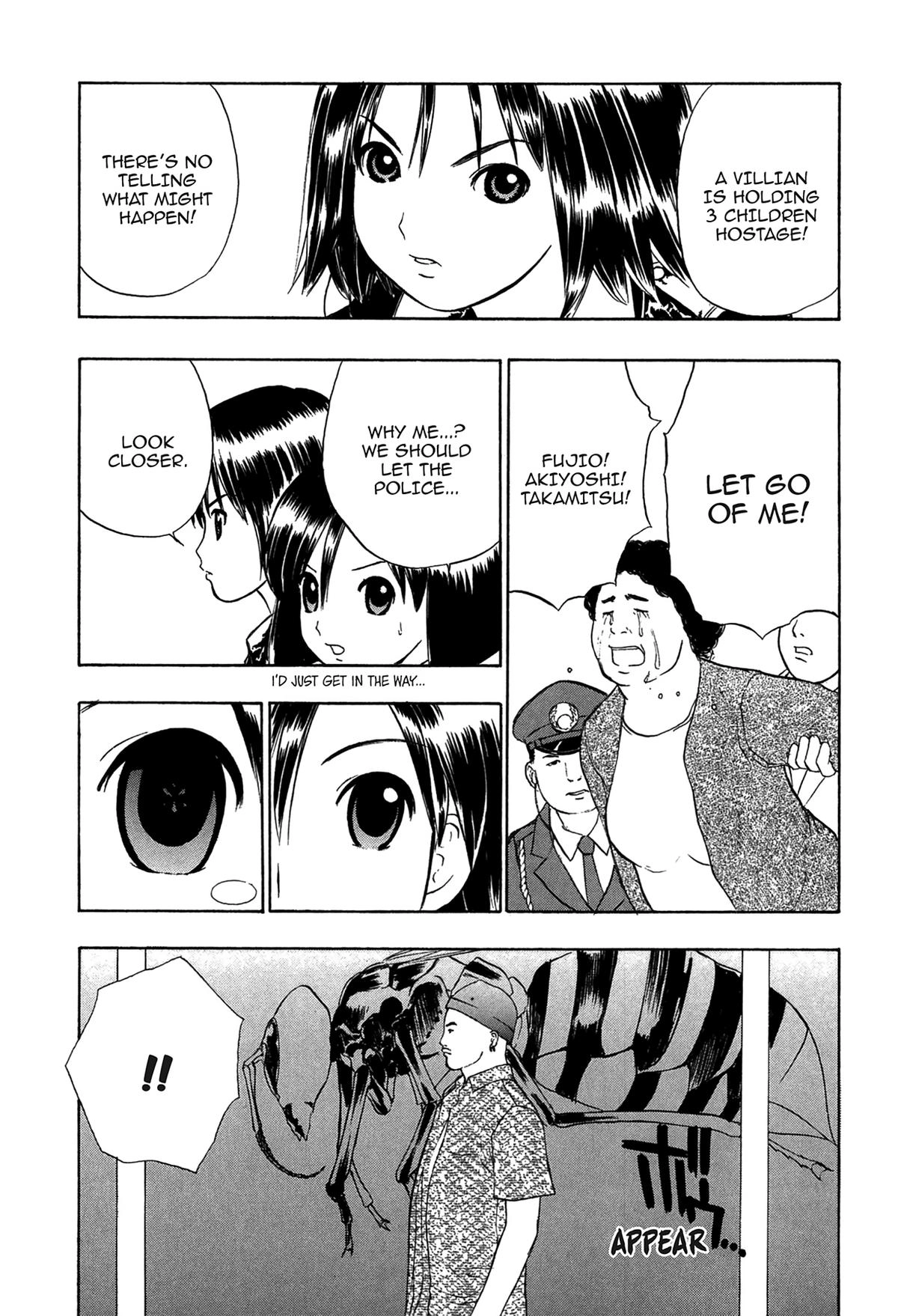 Read E.T.O. chapter 1 image 31 on Lezhin