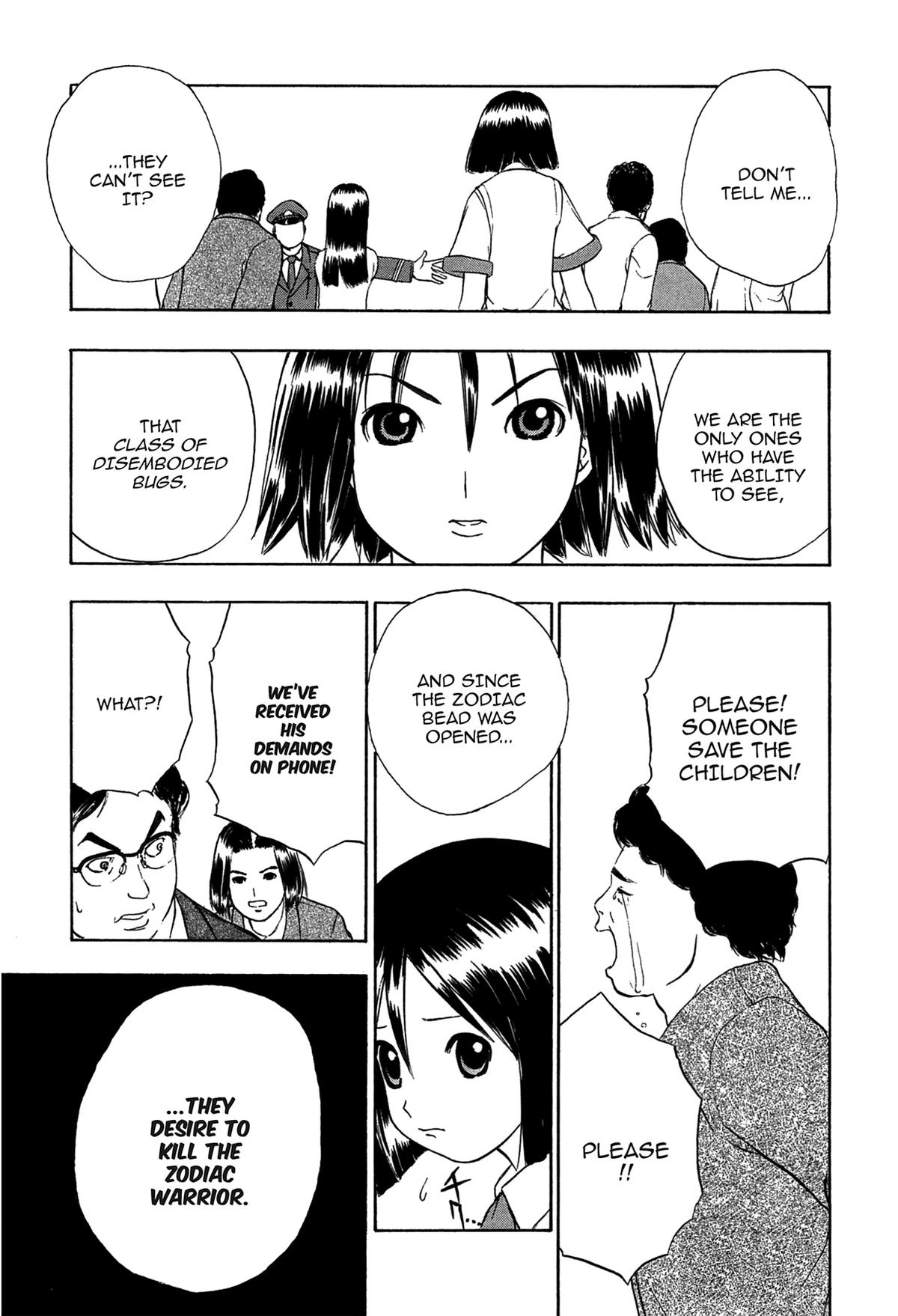 Read E.T.O. chapter 1 image 33 on Lezhin