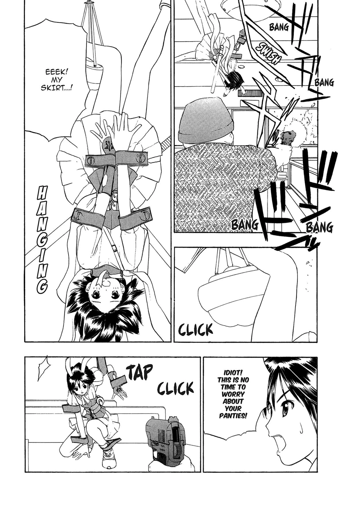 Read E.T.O. chapter 1 image 42 on Lezhin