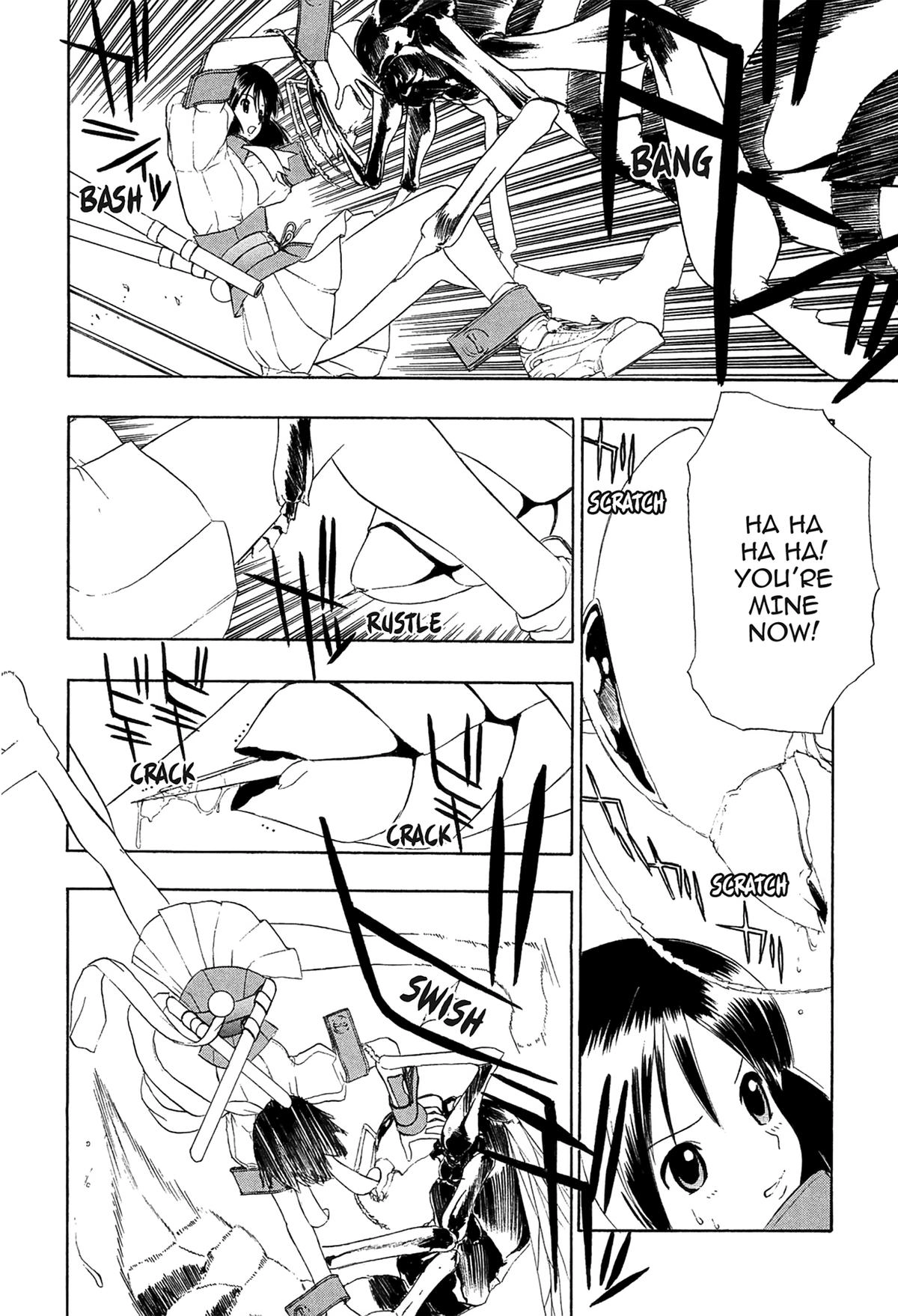 Read E.T.O. chapter 1 image 44 on Lezhin