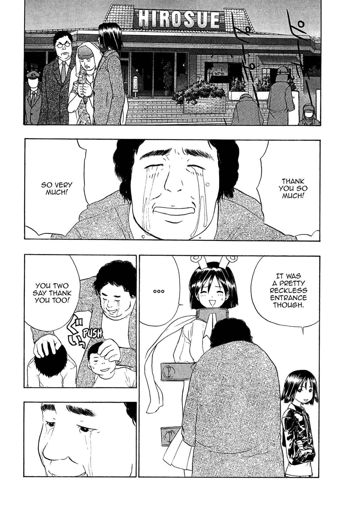 Read E.T.O. chapter 1 image 48 on Lezhin