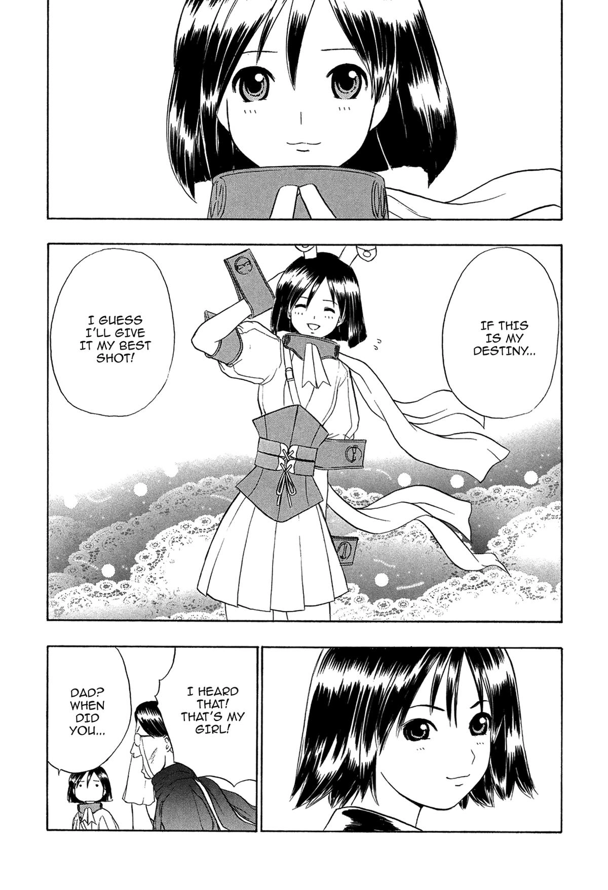 Read E.T.O. chapter 1 image 49 on Lezhin