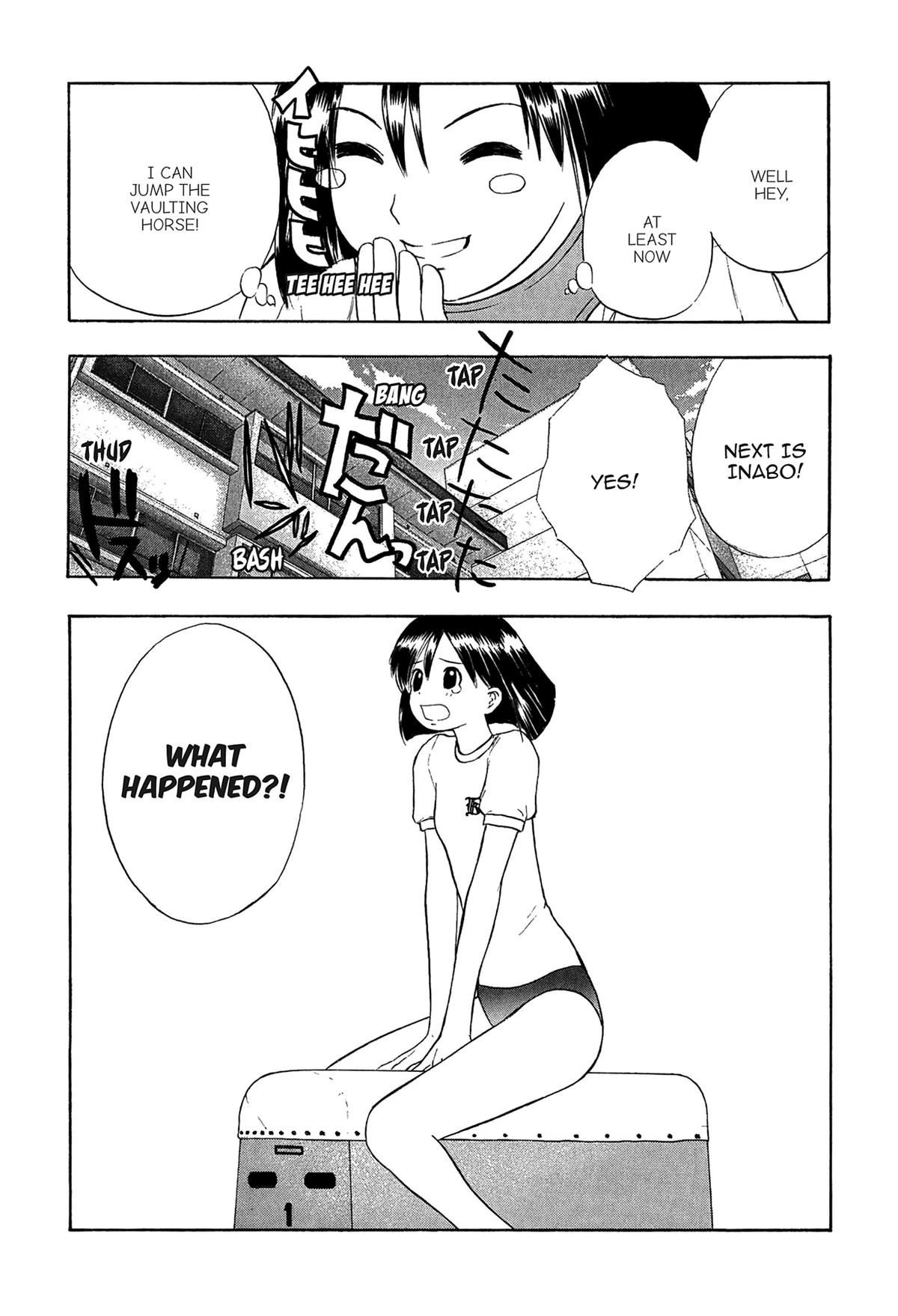 Read E.T.O. chapter 1 image 50 on Lezhin
