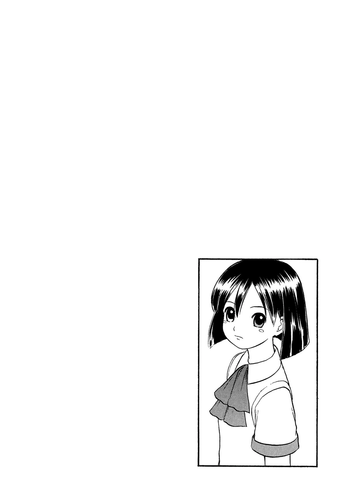 Read E.T.O. chapter 1 image 6 on Lezhin