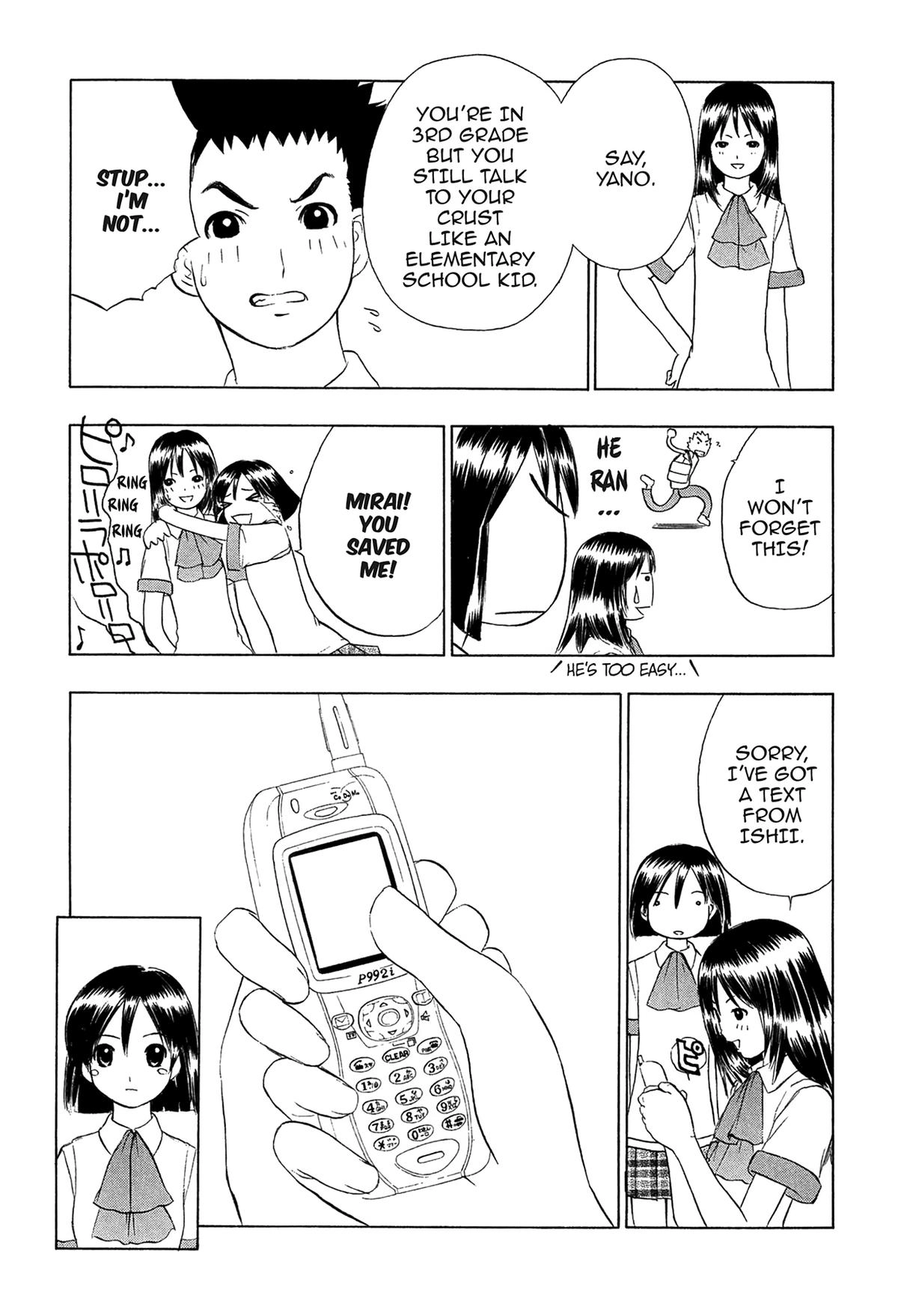 Read E.T.O. chapter 1 image 8 on Lezhin