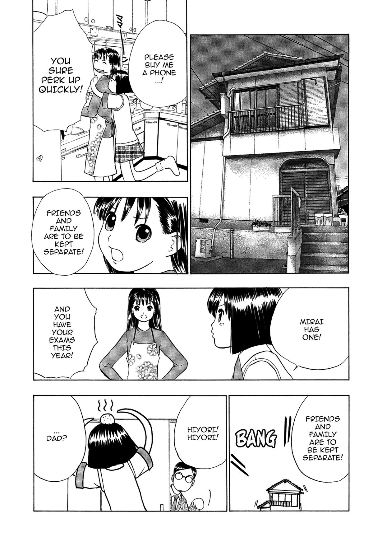 Read E.T.O. chapter 1 image 9 on Lezhin