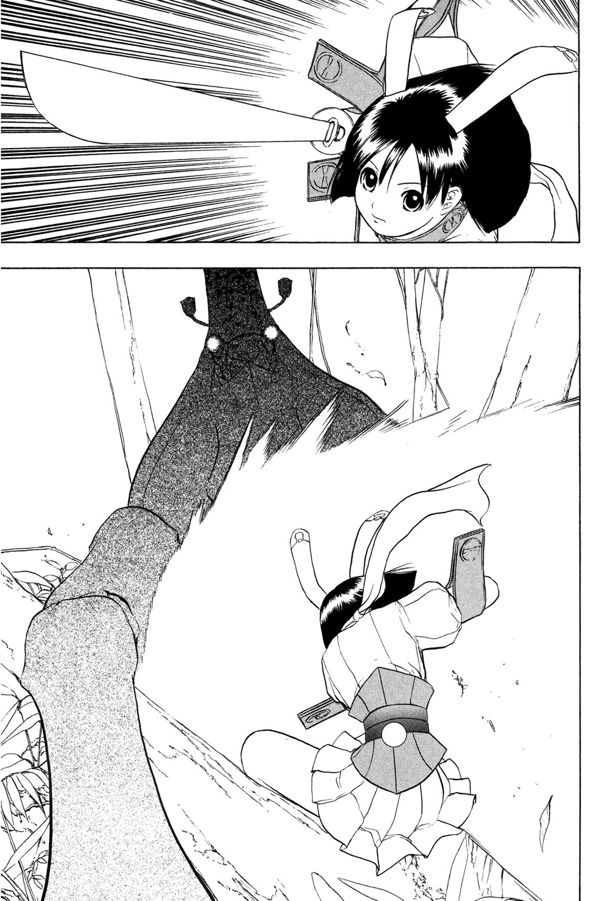 Read E.T.O. chapter 10 image 12 on Lezhin