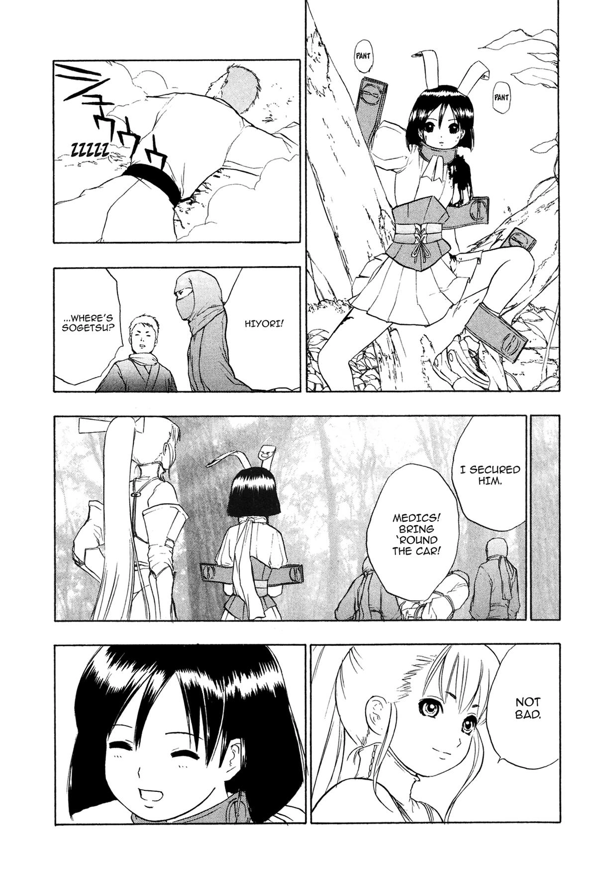 Read E.T.O. chapter 10 image 14 on Lezhin