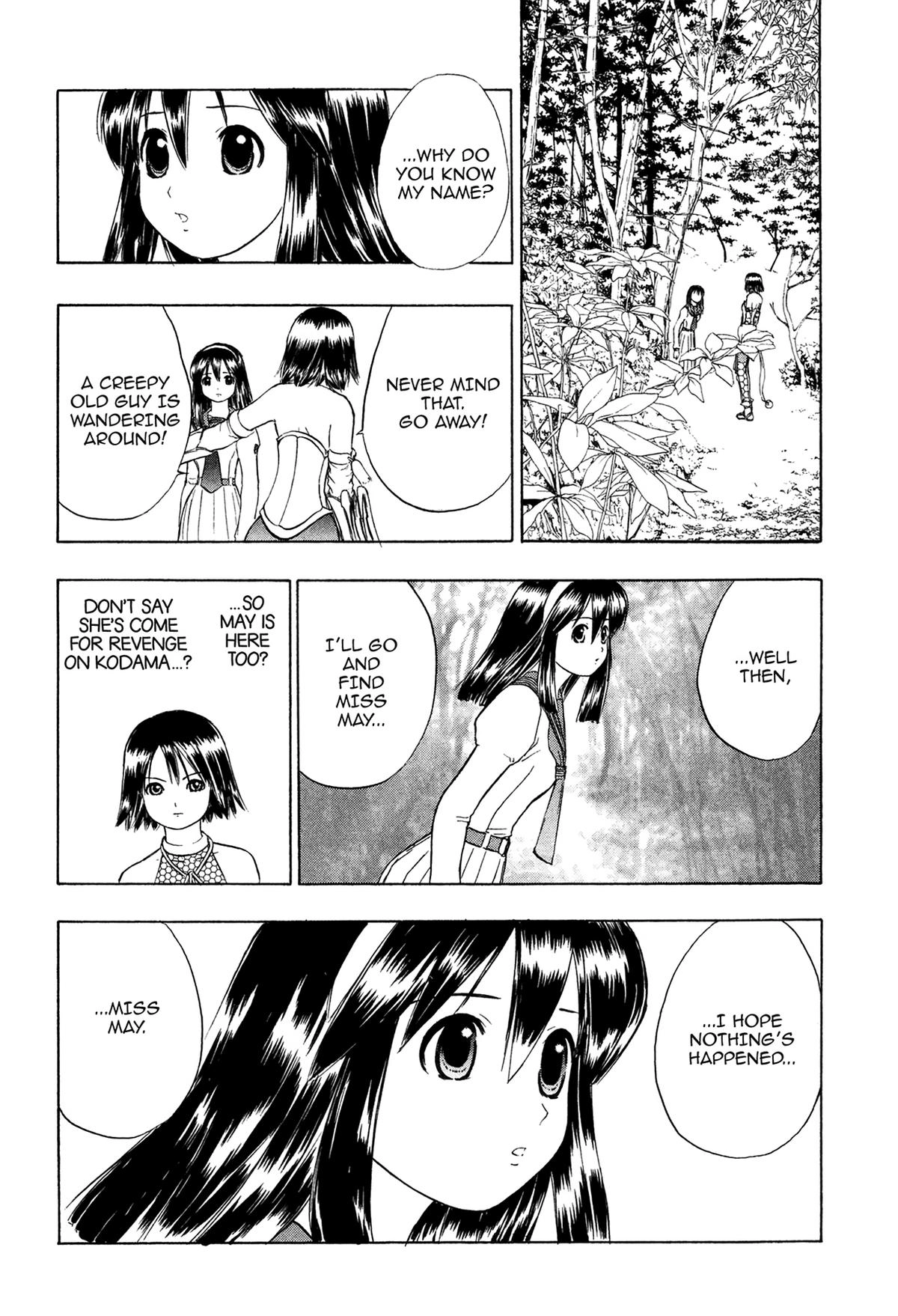 Read E.T.O. chapter 10 image 15 on Lezhin