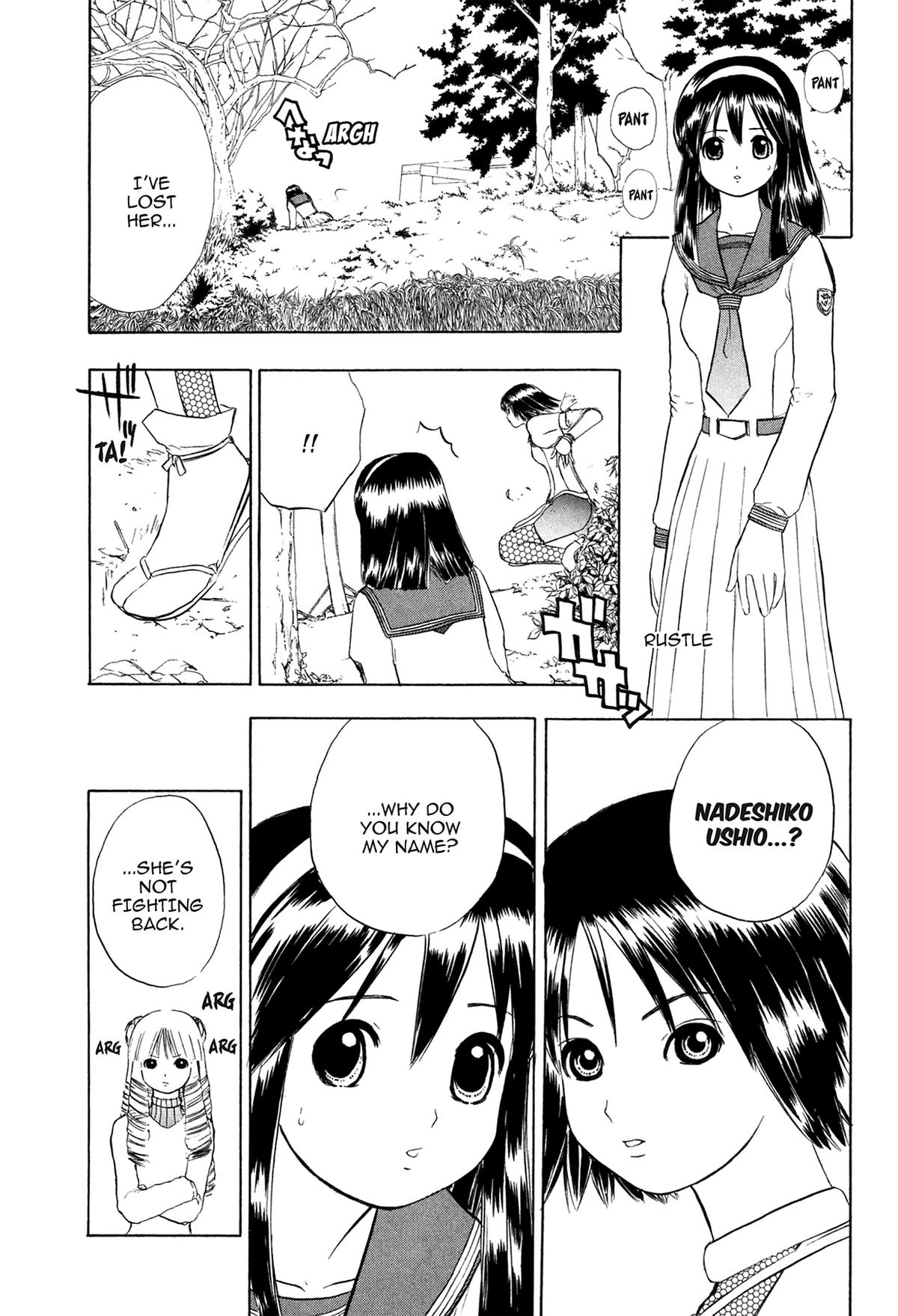 Read E.T.O. chapter 10 image 2 on Lezhin