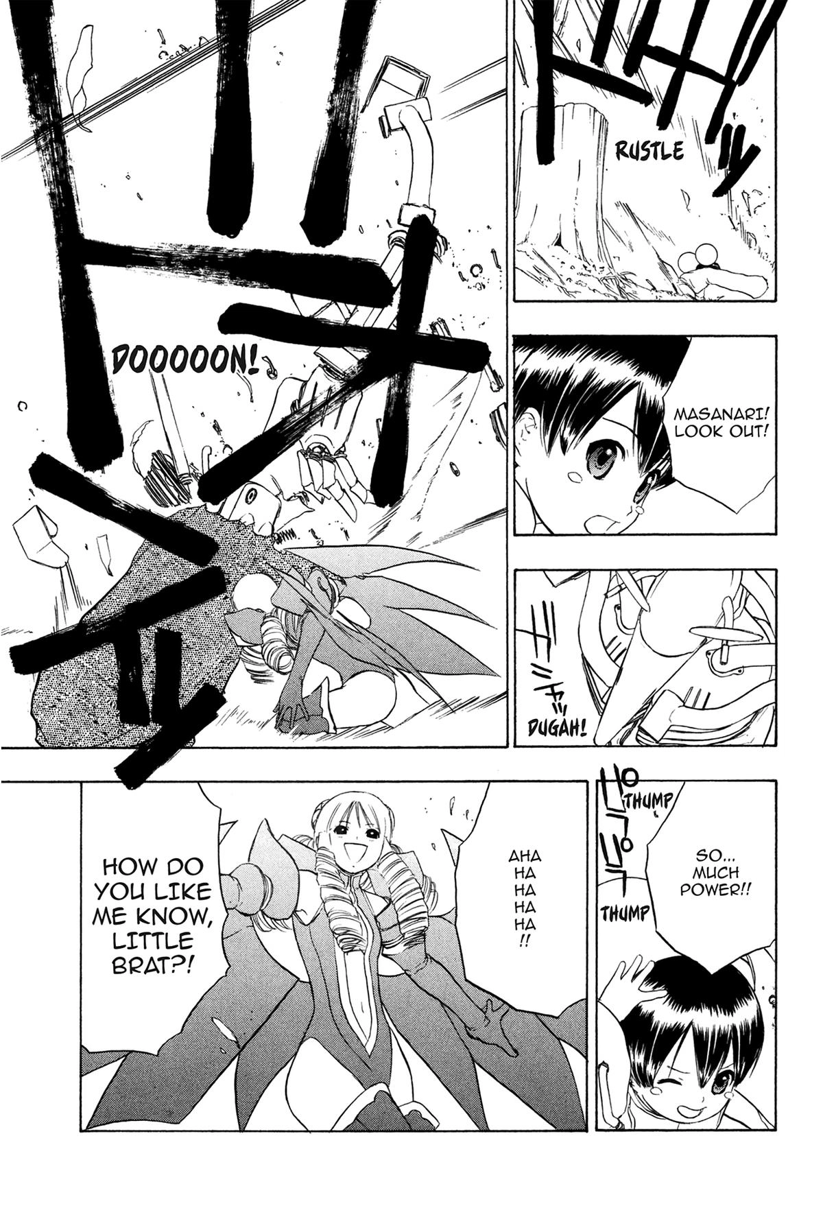 Read E.T.O. chapter 10 image 22 on Lezhin